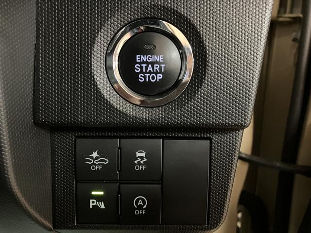 タフトＧ　ナビ／バックカメラ／ＥＴＣ車載器／１年間距離無制限保証ナビゲーション　バックカメラ　ＥＴＣ車載器　ＬＥＤヘッドライト　衝突回避支援ブレーキ・スマートアシスト　サイドストライプ　１５インチアルミホイール　１年間走行距離無制限保証　ダイハツ認定中古車（大阪府）の中古車