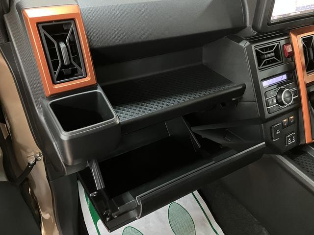 タフトＧ　ナビ／バックカメラ／ＥＴＣ車載器／１年間距離無制限保証ナビゲーション　バックカメラ　ＥＴＣ車載器　ＬＥＤヘッドライト　衝突回避支援ブレーキ・スマートアシスト　サイドストライプ　１５インチアルミホイール　１年間走行距離無制限保証　ダイハツ認定中古車（大阪府）の中古車