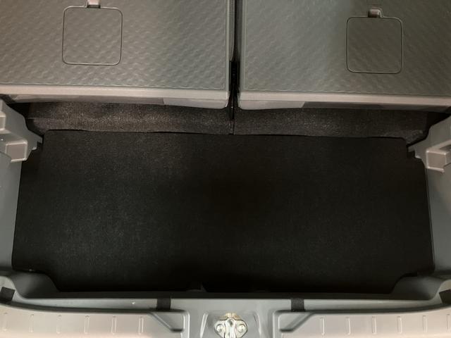 タフトＧ　ナビ／バックカメラ／ＥＴＣ車載器／１年間距離無制限保証ナビゲーション　バックカメラ　ＥＴＣ車載器　ＬＥＤヘッドライト　衝突回避支援ブレーキ・スマートアシスト　サイドストライプ　１５インチアルミホイール　１年間走行距離無制限保証　ダイハツ認定中古車（大阪府）の中古車