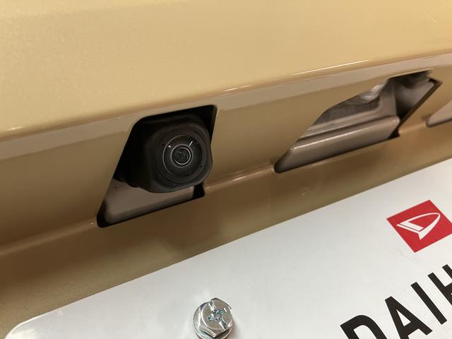 タフトＧ　ナビ／バックカメラ／ＥＴＣ車載器／１年間距離無制限保証ナビゲーション　バックカメラ　ＥＴＣ車載器　ＬＥＤヘッドライト　衝突回避支援ブレーキ・スマートアシスト　サイドストライプ　１５インチアルミホイール　１年間走行距離無制限保証　ダイハツ認定中古車（大阪府）の中古車