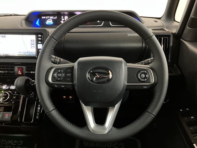 タントカスタムＲＳリミテッド　届出済未使用車／ナビ／ＥＴＣ車載器令和７年式届出済未使用車　純正ナビ　バックカメラ　ＥＴＣ車載器　クルーズコントロール　ターボ　ＬＥＤヘッドライト　両側電動スライドドア　　シートヒーター　キーフリーシステム　プッシュスタート（大阪府）の中古車