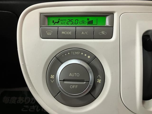 ミラココアココアプラスＧ　ナビ／バックカメラ／１年間走行距離無制限保証ナビゲーション　バックカメラ（ルームミラー表示）　キーフリーシステム　アルミホイール　ルーフレール　オートエアコン　１年間走行距離無制限保証　ダイハツ認定中古車（大阪府）の中古車