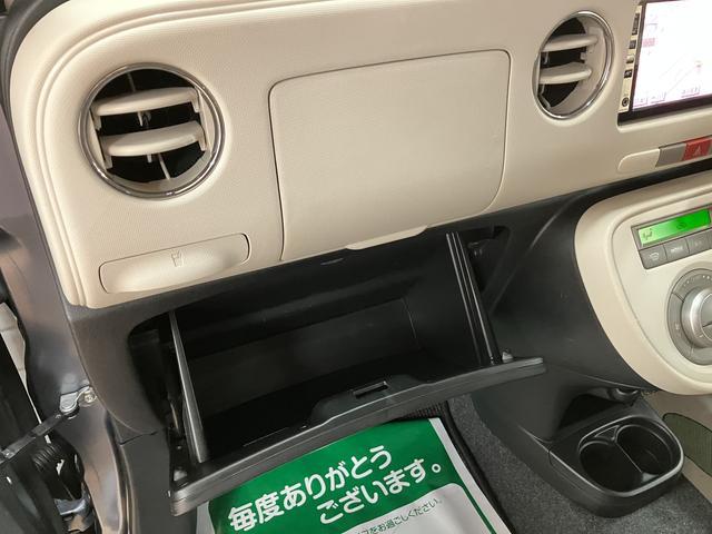 ミラココアココアプラスＧ　ナビ／バックカメラ／１年間走行距離無制限保証ナビゲーション　バックカメラ（ルームミラー表示）　キーフリーシステム　アルミホイール　ルーフレール　オートエアコン　１年間走行距離無制限保証　ダイハツ認定中古車（大阪府）の中古車