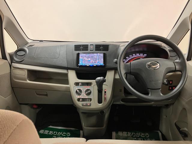 ムーヴＬ　ＳＡ　ナビ／ＥＴＣ車載器／１年間走行距離無制限保証ナビゲーション　ＥＴＣ車載器　　衝突回避支援ブレーキ・スマートアシスト　キーレスエントリー　電動格納ドアミラー　オートエアコン　１年間走行距離無制限保証　ダイハツ認定中古車　車検整備付き（大阪府）の中古車