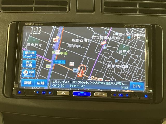 ムーヴＬ　ＳＡ　ナビ／ＥＴＣ車載器／１年間走行距離無制限保証ナビゲーション　ＥＴＣ車載器　　衝突回避支援ブレーキ・スマートアシスト　キーレスエントリー　電動格納ドアミラー　オートエアコン　１年間走行距離無制限保証　ダイハツ認定中古車　車検整備付き（大阪府）の中古車
