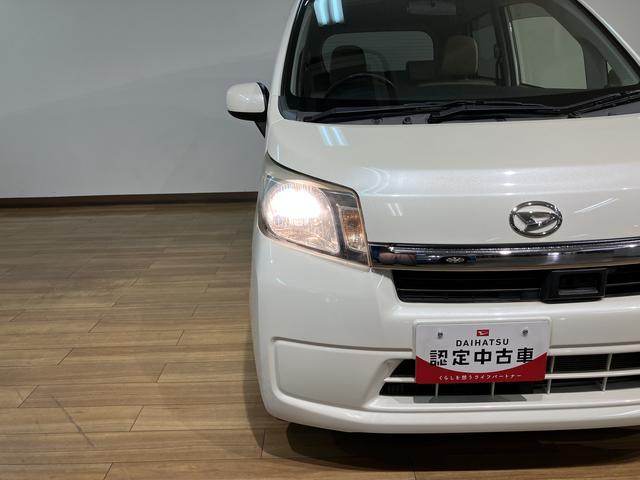 ムーヴＬ　ＳＡ　ナビ／ＥＴＣ車載器／１年間走行距離無制限保証ナビゲーション　ＥＴＣ車載器　　衝突回避支援ブレーキ・スマートアシスト　キーレスエントリー　電動格納ドアミラー　オートエアコン　１年間走行距離無制限保証　ダイハツ認定中古車　車検整備付き（大阪府）の中古車