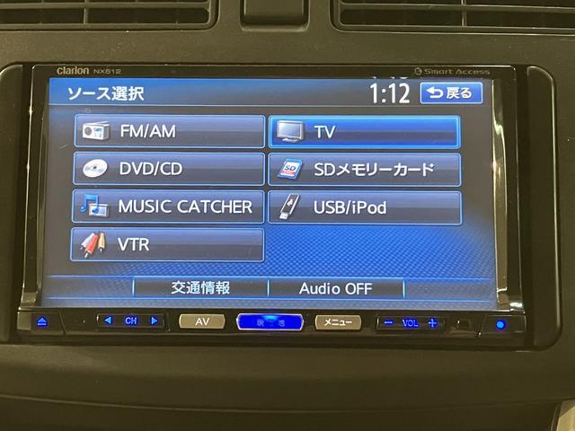 ムーヴＬ　ＳＡ　ナビ／ＥＴＣ車載器／１年間走行距離無制限保証ナビゲーション　ＥＴＣ車載器　　衝突回避支援ブレーキ・スマートアシスト　キーレスエントリー　電動格納ドアミラー　オートエアコン　１年間走行距離無制限保証　ダイハツ認定中古車　車検整備付き（大阪府）の中古車