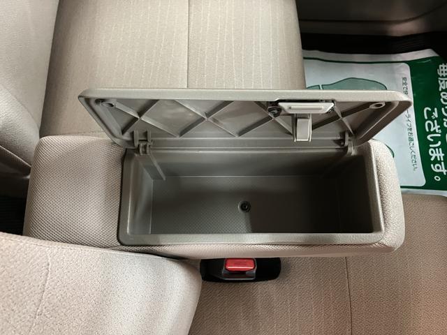 ムーヴＬ　ＳＡ　ナビ／ＥＴＣ車載器／１年間走行距離無制限保証ナビゲーション　ＥＴＣ車載器　　衝突回避支援ブレーキ・スマートアシスト　キーレスエントリー　電動格納ドアミラー　オートエアコン　１年間走行距離無制限保証　ダイハツ認定中古車　車検整備付き（大阪府）の中古車