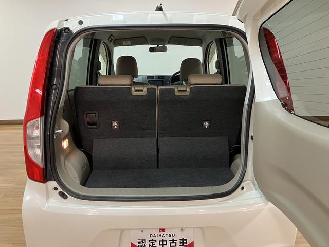 ムーヴＬ　ＳＡ　ナビ／ＥＴＣ車載器／１年間走行距離無制限保証ナビゲーション　ＥＴＣ車載器　　衝突回避支援ブレーキ・スマートアシスト　キーレスエントリー　電動格納ドアミラー　オートエアコン　１年間走行距離無制限保証　ダイハツ認定中古車　車検整備付き（大阪府）の中古車