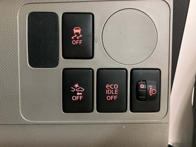 ムーヴＬ　ＳＡ　ナビ／ＥＴＣ車載器／１年間走行距離無制限保証ナビゲーション　ＥＴＣ車載器　　衝突回避支援ブレーキ・スマートアシスト　キーレスエントリー　電動格納ドアミラー　オートエアコン　１年間走行距離無制限保証　ダイハツ認定中古車　車検整備付き（大阪府）の中古車