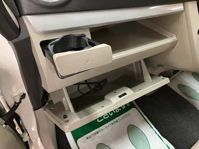 ムーヴＬ　ＳＡ　ナビ／ＥＴＣ車載器／１年間走行距離無制限保証ナビゲーション　ＥＴＣ車載器　　衝突回避支援ブレーキ・スマートアシスト　キーレスエントリー　電動格納ドアミラー　オートエアコン　１年間走行距離無制限保証　ダイハツ認定中古車　車検整備付き（大阪府）の中古車