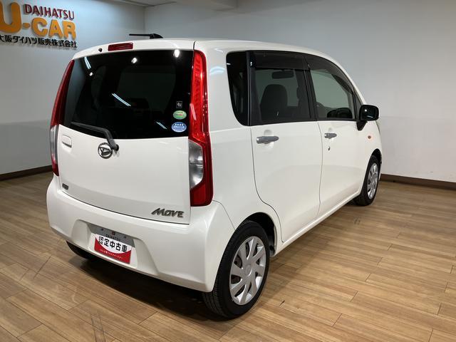 ムーヴＬ　ＳＡ　ナビ／ＥＴＣ車載器／１年間走行距離無制限保証ナビゲーション　ＥＴＣ車載器　　衝突回避支援ブレーキ・スマートアシスト　キーレスエントリー　電動格納ドアミラー　オートエアコン　１年間走行距離無制限保証　ダイハツ認定中古車　車検整備付き（大阪府）の中古車