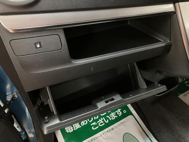 ムーヴカスタム　Ｘリミテッド　ナビ／バックカメラ／ドラレコナビゲーション　バックカメラ　ドライブレコーダー　ＥＴＣ車載器　ＬＥＤヘッドライト　キーフリーシステム　プッシュスタート　１年間走行距離無制限保証　ダイハツ認定中古車（大阪府）の中古車