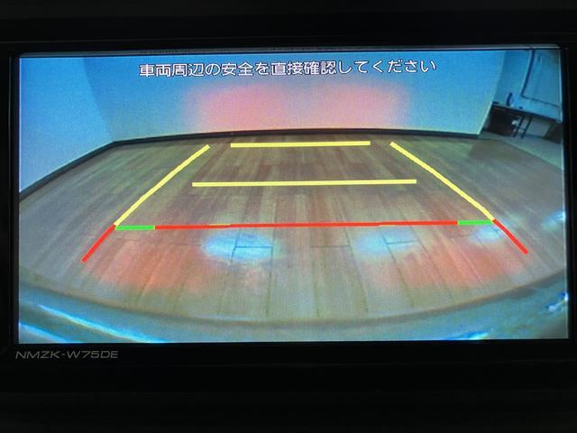 アトレーＲＳ　届出済未使用車／ナビ／バックカメラ／クルコン令和７年式届出済未使用車／ナビ／Ｂｌｕｅｔｏｏｔｈ／バックカメラ／クルコン／両側電動スライドドア／コーナーセンサー／ＬＥＤヘッドライト／ＬＥＤフォグランプ／電動格納ドアミラー（大阪府）の中古車