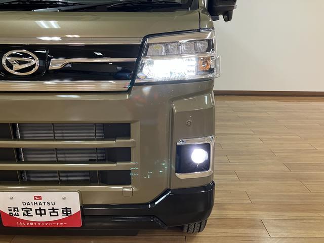 アトレーＲＳ　届出済未使用車／ナビ／バックカメラ／クルコン令和７年式届出済未使用車／ナビ／Ｂｌｕｅｔｏｏｔｈ／バックカメラ／クルコン／両側電動スライドドア／コーナーセンサー／ＬＥＤヘッドライト／ＬＥＤフォグランプ／電動格納ドアミラー（大阪府）の中古車