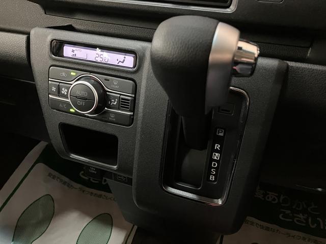 アトレーＲＳ　届出済未使用車／ナビ／バックカメラ／クルコン令和７年式届出済未使用車／ナビ／Ｂｌｕｅｔｏｏｔｈ／バックカメラ／クルコン／両側電動スライドドア／コーナーセンサー／ＬＥＤヘッドライト／ＬＥＤフォグランプ／電動格納ドアミラー（大阪府）の中古車