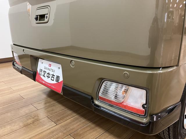 アトレーＲＳ　届出済未使用車／ナビ／バックカメラ／クルコン令和７年式届出済未使用車／ナビ／Ｂｌｕｅｔｏｏｔｈ／バックカメラ／クルコン／両側電動スライドドア／コーナーセンサー／ＬＥＤヘッドライト／ＬＥＤフォグランプ／電動格納ドアミラー（大阪府）の中古車