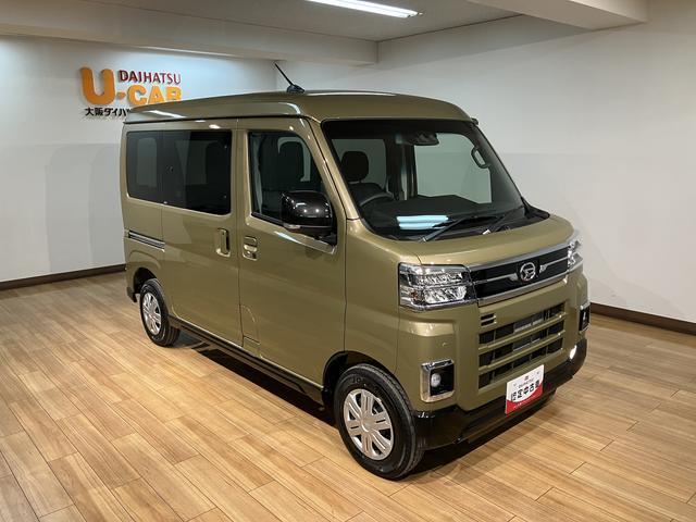 アトレーＲＳ　届出済未使用車／ナビ／バックカメラ／クルコン令和７年式届出済未使用車／ナビ／Ｂｌｕｅｔｏｏｔｈ／バックカメラ／クルコン／両側電動スライドドア／コーナーセンサー／ＬＥＤヘッドライト／ＬＥＤフォグランプ／電動格納ドアミラー（大阪府）の中古車