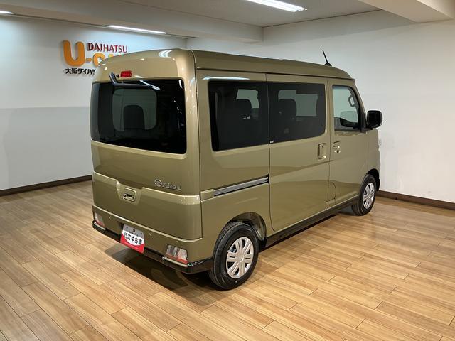 アトレーＲＳ　届出済未使用車／ナビ／バックカメラ／クルコン令和７年式届出済未使用車／ナビ／Ｂｌｕｅｔｏｏｔｈ／バックカメラ／クルコン／両側電動スライドドア／コーナーセンサー／ＬＥＤヘッドライト／ＬＥＤフォグランプ／電動格納ドアミラー（大阪府）の中古車