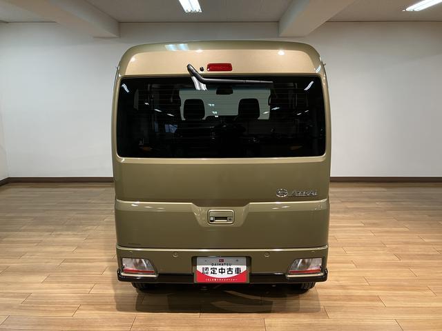 アトレーＲＳ　届出済未使用車／ナビ／バックカメラ／クルコン令和７年式届出済未使用車／ナビ／Ｂｌｕｅｔｏｏｔｈ／バックカメラ／クルコン／両側電動スライドドア／コーナーセンサー／ＬＥＤヘッドライト／ＬＥＤフォグランプ／電動格納ドアミラー（大阪府）の中古車