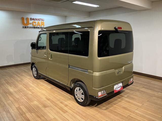 アトレーＲＳ　届出済未使用車／ナビ／バックカメラ／クルコン令和７年式届出済未使用車／ナビ／Ｂｌｕｅｔｏｏｔｈ／バックカメラ／クルコン／両側電動スライドドア／コーナーセンサー／ＬＥＤヘッドライト／ＬＥＤフォグランプ／電動格納ドアミラー（大阪府）の中古車