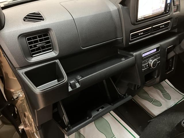 アトレーＲＳ　届出済未使用車／ナビ／バックカメラ／クルコン令和７年式届出済未使用車／ナビ／Ｂｌｕｅｔｏｏｔｈ／バックカメラ／クルコン／両側電動スライドドア／コーナーセンサー／ＬＥＤヘッドライト／ＬＥＤフォグランプ／電動格納ドアミラー（大阪府）の中古車