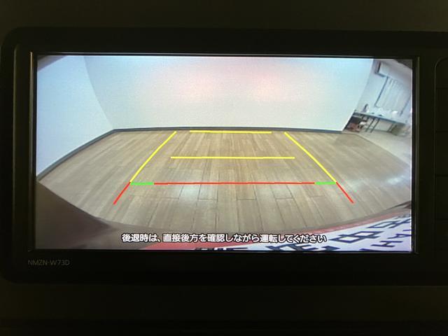 タントカスタムＸ　ナビ／バックカメラ／ＥＴＣ車載器ナビゲーション　バックカメラ　ＥＴＣ車載器　ＬＥＤヘッドライト　両側電動スライドドア　スマートキー　プッシュスタート　コーナセンサー　スマアシ　サポカーＳ＜ワイド＞（大阪府）の中古車