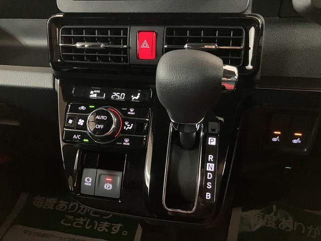 タントカスタムＸ　ナビ／バックカメラ／ＥＴＣ車載器ナビゲーション　バックカメラ　ＥＴＣ車載器　ＬＥＤヘッドライト　両側電動スライドドア　スマートキー　プッシュスタート　コーナセンサー　スマアシ　サポカーＳ＜ワイド＞（大阪府）の中古車