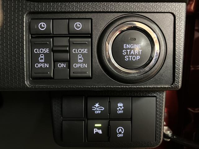 タントカスタムＸ　ナビ／バックカメラ／ＥＴＣ車載器ナビゲーション　バックカメラ　ＥＴＣ車載器　ＬＥＤヘッドライト　両側電動スライドドア　スマートキー　プッシュスタート　コーナセンサー　スマアシ　サポカーＳ＜ワイド＞（大阪府）の中古車