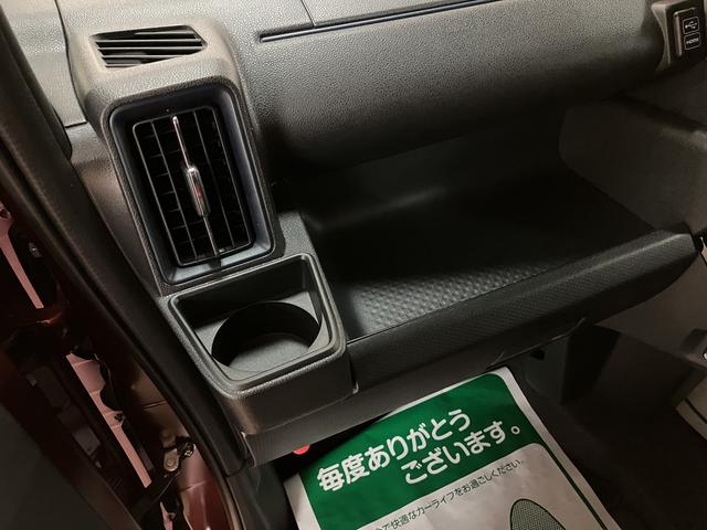 タントカスタムＸ　ナビ／バックカメラ／ＥＴＣ車載器ナビゲーション　バックカメラ　ＥＴＣ車載器　ＬＥＤヘッドライト　両側電動スライドドア　スマートキー　プッシュスタート　コーナセンサー　スマアシ　サポカーＳ＜ワイド＞（大阪府）の中古車
