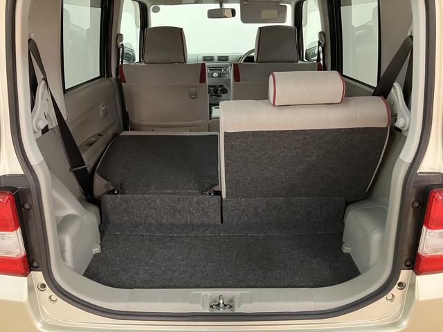 ムーヴコンテＸスペシャル　ＣＤステレオ／キーレスエントリー１年間距離無制限保証／認定中古車／ＣＤステレオ／キーレスエントリー／電動格納ドアミラー／マニュエルエアコン／パワーステアリング／パワーウィンドウ／（大阪府）の中古車