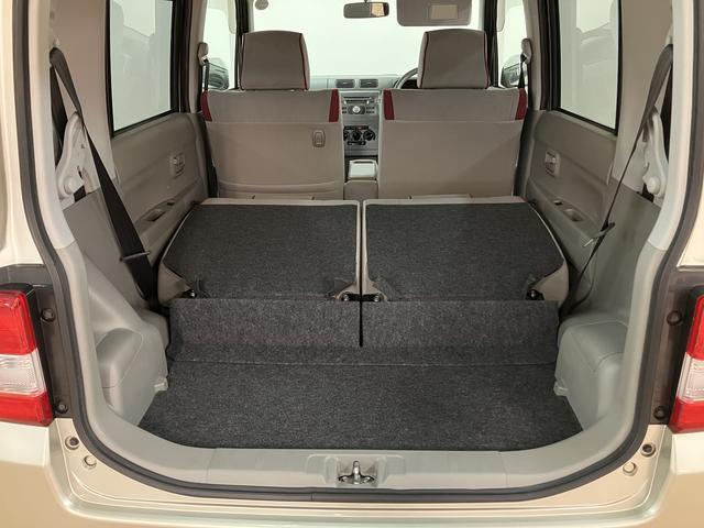 ムーヴコンテＸスペシャル　ＣＤステレオ／キーレスエントリー１年間距離無制限保証／認定中古車／ＣＤステレオ／キーレスエントリー／電動格納ドアミラー／マニュエルエアコン／パワーステアリング／パワーウィンドウ／（大阪府）の中古車