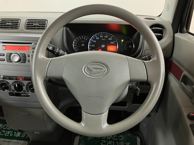 ムーヴコンテＸスペシャル　ＣＤステレオ／キーレスエントリー１年間距離無制限保証／認定中古車／ＣＤステレオ／キーレスエントリー／電動格納ドアミラー／マニュエルエアコン／パワーステアリング／パワーウィンドウ／（大阪府）の中古車