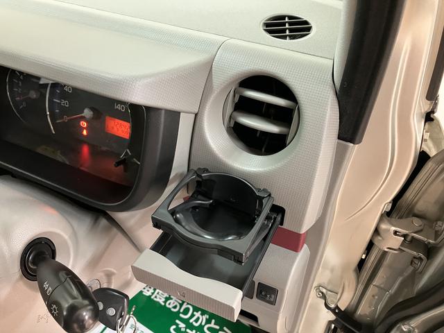 ムーヴコンテＸスペシャル　ＣＤステレオ／キーレスエントリー１年間距離無制限保証／認定中古車／ＣＤステレオ／キーレスエントリー／電動格納ドアミラー／マニュエルエアコン／パワーステアリング／パワーウィンドウ／（大阪府）の中古車