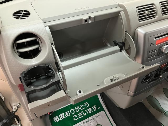 ムーヴコンテＸスペシャル　ＣＤステレオ／キーレスエントリー１年間距離無制限保証／認定中古車／ＣＤステレオ／キーレスエントリー／電動格納ドアミラー／マニュエルエアコン／パワーステアリング／パワーウィンドウ／（大阪府）の中古車