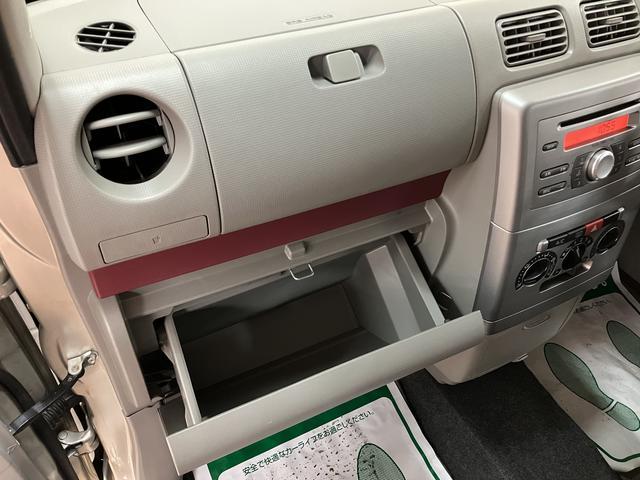 ムーヴコンテＸスペシャル　ＣＤステレオ／キーレスエントリー１年間距離無制限保証／認定中古車／ＣＤステレオ／キーレスエントリー／電動格納ドアミラー／マニュエルエアコン／パワーステアリング／パワーウィンドウ／（大阪府）の中古車