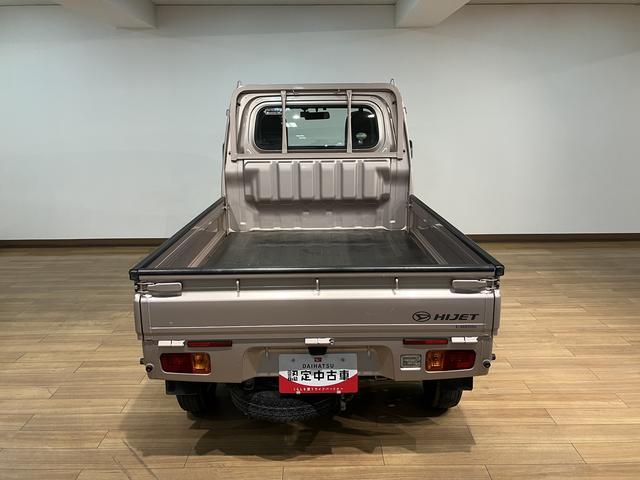 ハイゼットトラックスタンダード　４Ａ／Ｔ　ナビ／ドラレコ／ＥＴＣ車載器ナビ　ドライブレコーダー　ＥＴＣ車載器　４速オートマチック　エアコン　パワーステアリング　法定１２か月点検整備付き　１年間走行距離無制限保証　ダイハツ認定中古車（大阪府）の中古車
