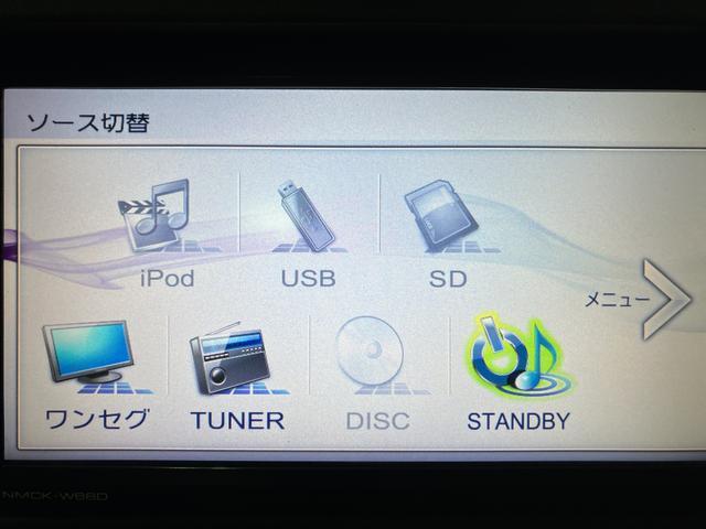 ハイゼットトラックスタンダード　４Ａ／Ｔ　ナビ／ドラレコ／ＥＴＣ車載器ナビ　ドライブレコーダー　ＥＴＣ車載器　４速オートマチック　エアコン　パワーステアリング　法定１２か月点検整備付き　１年間走行距離無制限保証　ダイハツ認定中古車（大阪府）の中古車