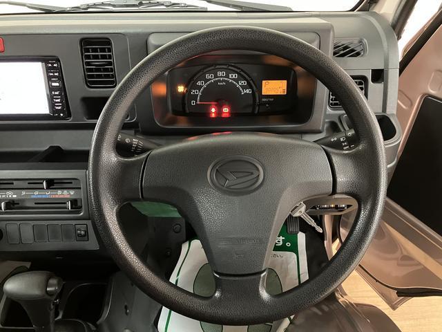 ハイゼットトラックスタンダード　４Ａ／Ｔ　ナビ／ドラレコ／ＥＴＣ車載器ナビ　ドライブレコーダー　ＥＴＣ車載器　４速オートマチック　エアコン　パワーステアリング　法定１２か月点検整備付き　１年間走行距離無制限保証　ダイハツ認定中古車（大阪府）の中古車