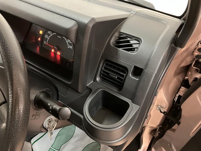 ハイゼットトラックスタンダード　４Ａ／Ｔ　ナビ／ドラレコ／ＥＴＣ車載器ナビ　ドライブレコーダー　ＥＴＣ車載器　４速オートマチック　エアコン　パワーステアリング　法定１２か月点検整備付き　１年間走行距離無制限保証　ダイハツ認定中古車（大阪府）の中古車