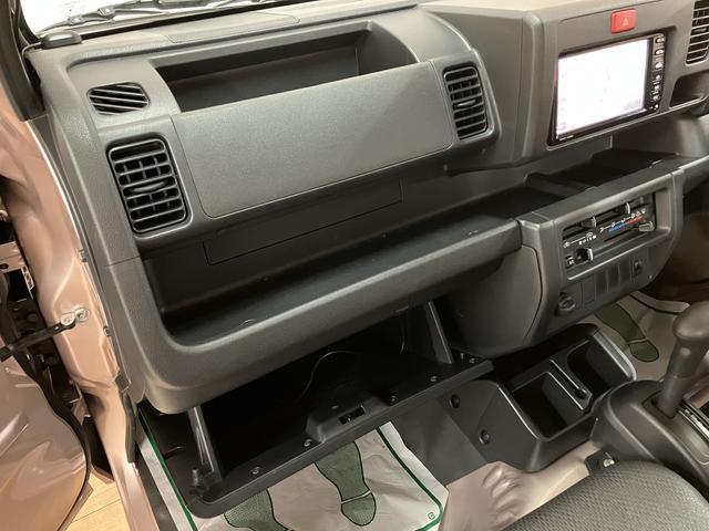 ハイゼットトラックスタンダード　４Ａ／Ｔ　ナビ／ドラレコ／ＥＴＣ車載器ナビ　ドライブレコーダー　ＥＴＣ車載器　４速オートマチック　エアコン　パワーステアリング　法定１２か月点検整備付き　１年間走行距離無制限保証　ダイハツ認定中古車（大阪府）の中古車