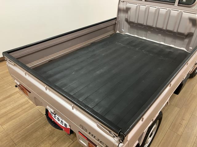 ハイゼットトラックスタンダード　４Ａ／Ｔ　ナビ／ドラレコ／ＥＴＣ車載器ナビ　ドライブレコーダー　ＥＴＣ車載器　４速オートマチック　エアコン　パワーステアリング　法定１２か月点検整備付き　１年間走行距離無制限保証　ダイハツ認定中古車（大阪府）の中古車