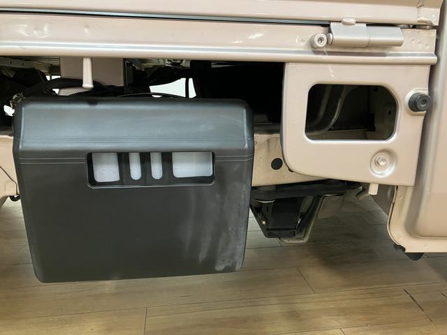 ハイゼットトラックスタンダード　４Ａ／Ｔ　ナビ／ドラレコ／ＥＴＣ車載器ナビ　ドライブレコーダー　ＥＴＣ車載器　４速オートマチック　エアコン　パワーステアリング　法定１２か月点検整備付き　１年間走行距離無制限保証　ダイハツ認定中古車（大阪府）の中古車