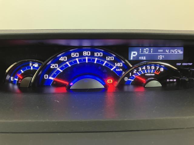 タントカスタムＲＳ　トップエディションＳＡIII　８インチナビ８インチナビ　フロントドラレコ　ＥＴＣ車載器　バックカメラ　ターボ　両側電動スライドドア　運転席シートヒーター　ＬＥＤヘッドライト　スマートアシストＩＩＩ　１年間走行距離無制限保証（大阪府）の中古車