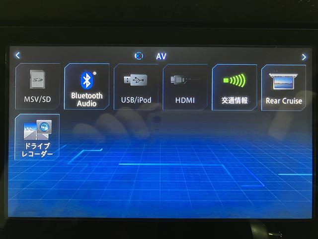 タントカスタムＲＳ　トップエディションＳＡIII　８インチナビ８インチナビ　フロントドラレコ　ＥＴＣ車載器　バックカメラ　ターボ　両側電動スライドドア　運転席シートヒーター　ＬＥＤヘッドライト　スマートアシストＩＩＩ　１年間走行距離無制限保証（大阪府）の中古車