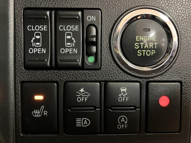 タントカスタムＲＳ　トップエディションＳＡIII　８インチナビ８インチナビ　フロントドラレコ　ＥＴＣ車載器　バックカメラ　ターボ　両側電動スライドドア　運転席シートヒーター　ＬＥＤヘッドライト　スマートアシストＩＩＩ　１年間走行距離無制限保証（大阪府）の中古車