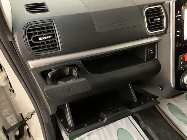 タントカスタムＲＳ　トップエディションＳＡIII　８インチナビ８インチナビ　フロントドラレコ　ＥＴＣ車載器　バックカメラ　ターボ　両側電動スライドドア　運転席シートヒーター　ＬＥＤヘッドライト　スマートアシストＩＩＩ　１年間走行距離無制限保証（大阪府）の中古車