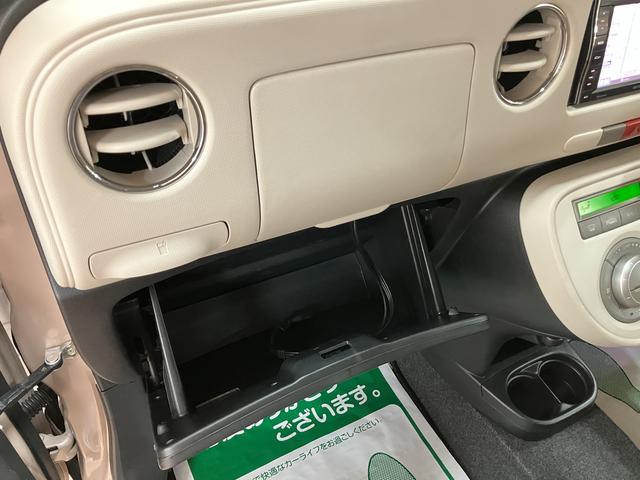 ミラココアココアプラスＧ　ナビ／ワンセグ／バックカメラ／前後ドラレコ１年間距離無制限保証／ナビ／ワンセグ／バックカメラ／Ｂｌｕｅｔｏｏｔｈ／ＥＴＣ／前後ドラレコ／シートヒーター／キーフリーシステム／電動格納ドアミラー／エアコン／パワーステアリング／パワーウィンドウ（大阪府）の中古車