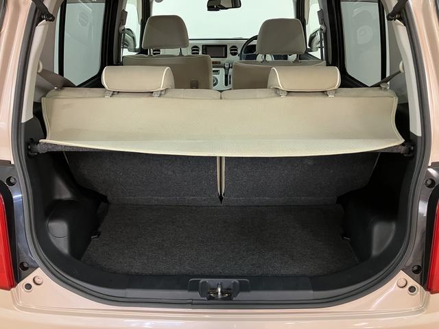 ミラココアココアプラスＧ　ナビ／ワンセグ／バックカメラ／前後ドラレコ１年間距離無制限保証／ナビ／ワンセグ／バックカメラ／Ｂｌｕｅｔｏｏｔｈ／ＥＴＣ／前後ドラレコ／シートヒーター／キーフリーシステム／電動格納ドアミラー／エアコン／パワーステアリング／パワーウィンドウ（大阪府）の中古車