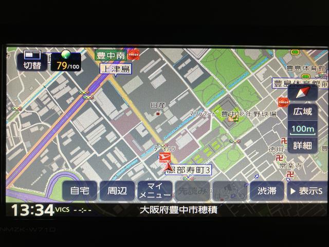 タントカスタムＲＳ　ナビ／バックカメラ／ナビ連動前後ドラレコターボ／ナビ／Ｂｌｕｅｔｏｏｔｈ／バックカメラ／ナビ連動前後ドラレコ／ＥＴＣ／クルコン／両側電動スライドドア／シートヒーター／コーナーセンサー／プッシュボタンスタート／スマートキー（大阪府）の中古車